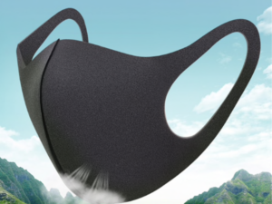 Stoffmaske Erwachsene Unisex LELA