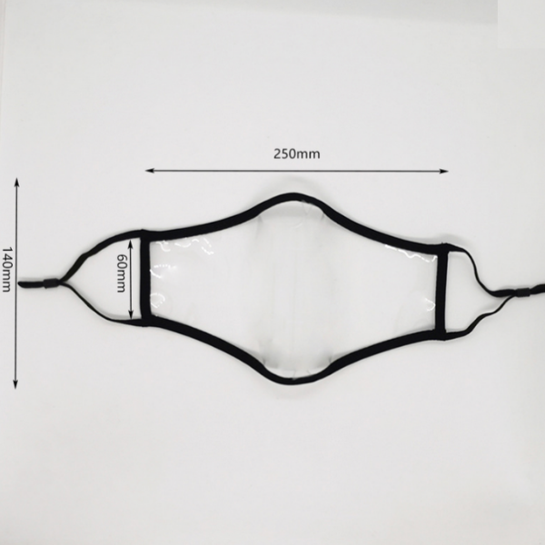 Transparente Maske Emotion Transparente Maske Emotion